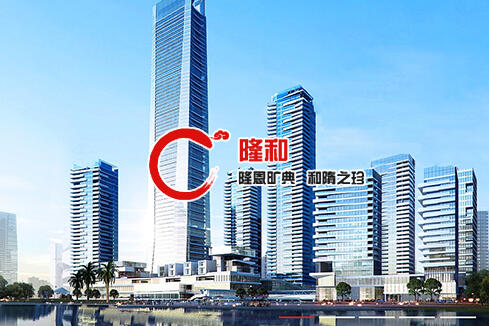 乐安建站-广州隆和通信科技有限公司
