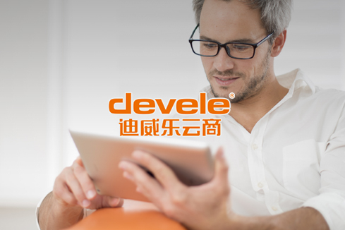 广昌建站-迪威乐云商
